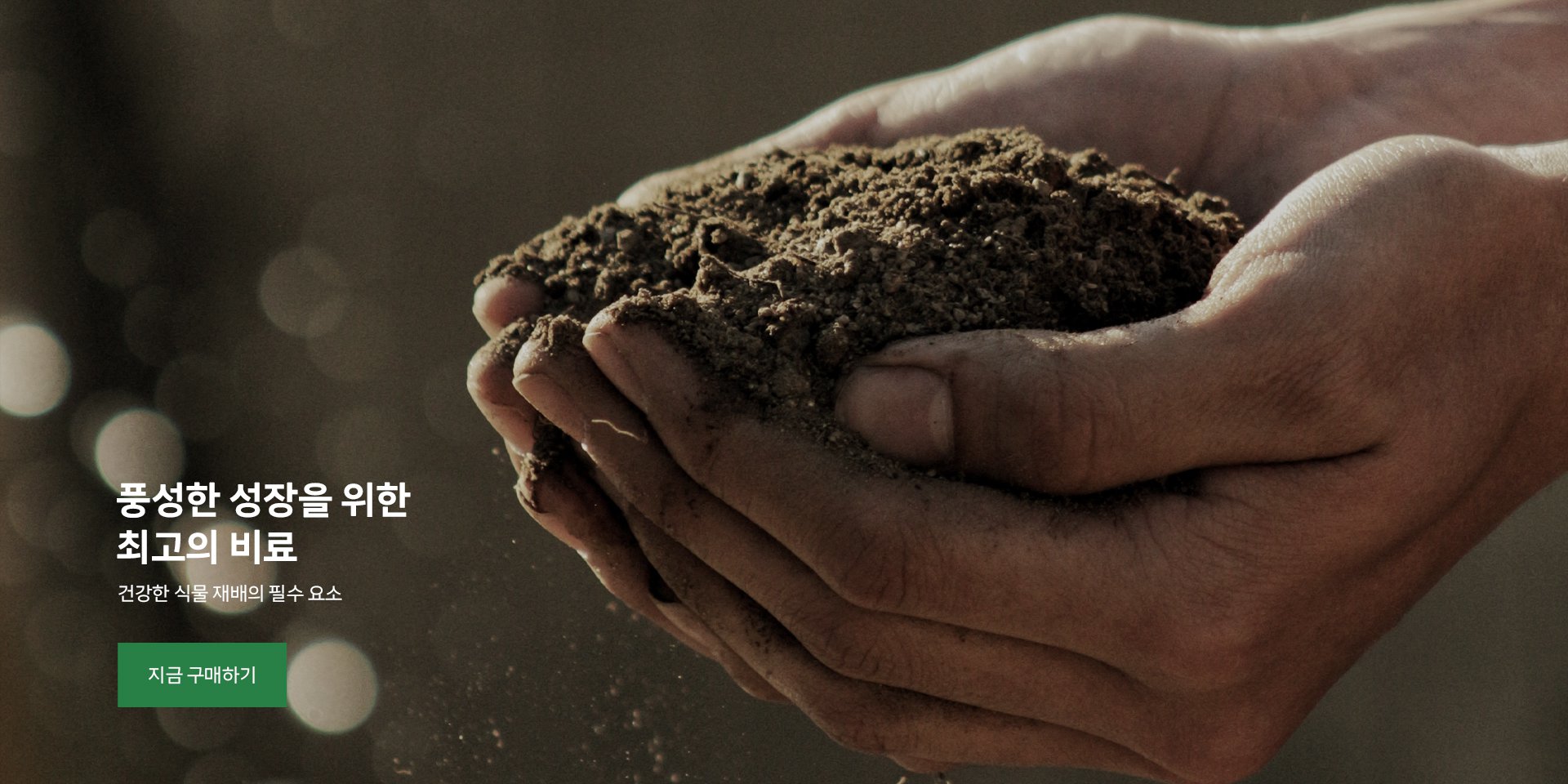 aimmdd 온라인쇼핑센터