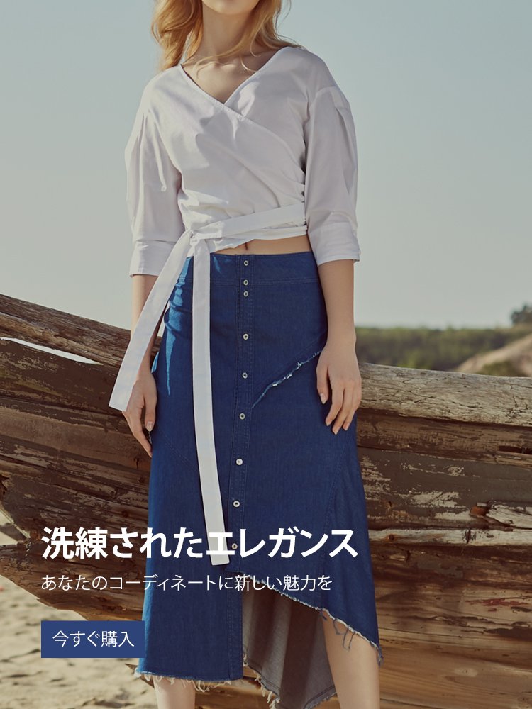 domalmall オンラインストア