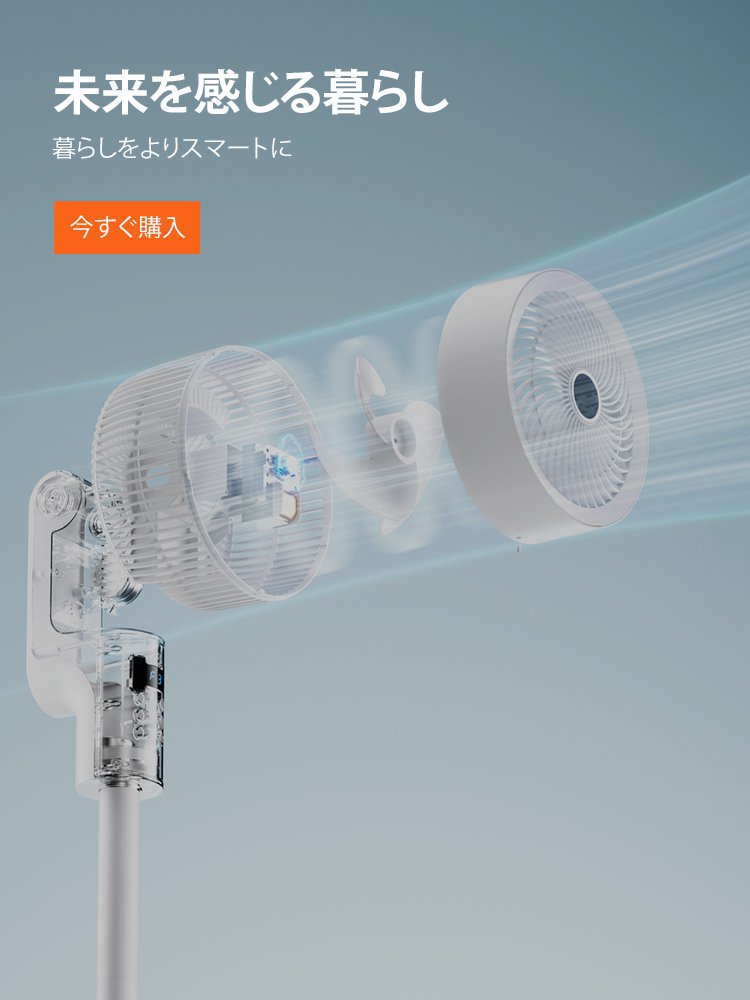 yuki-home オンラインストア