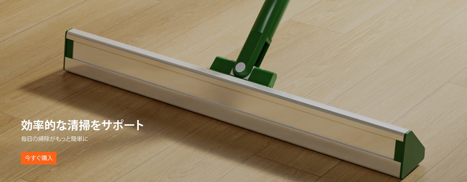 yuki-home オンラインストア