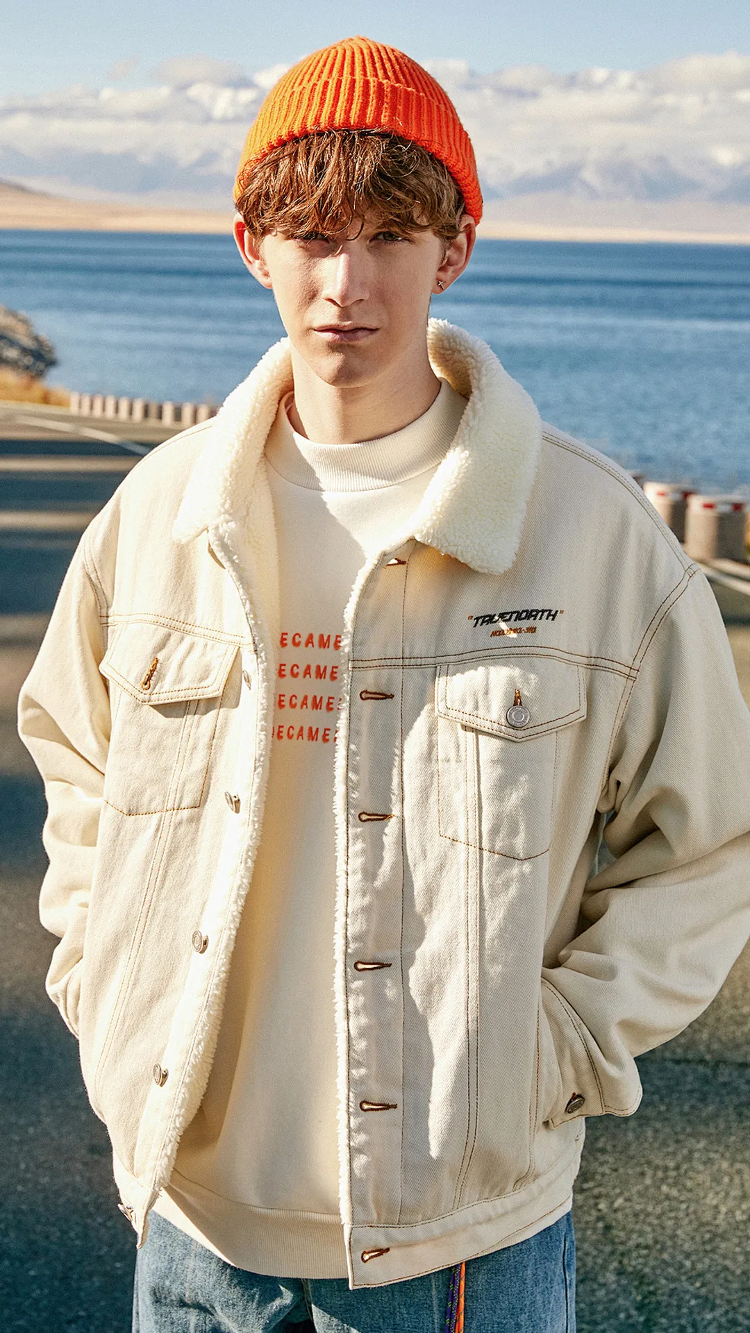 Online shopping MALL