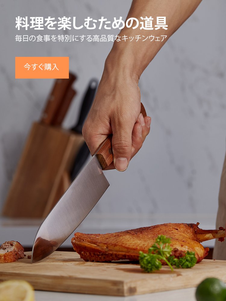 liyオンラインストア