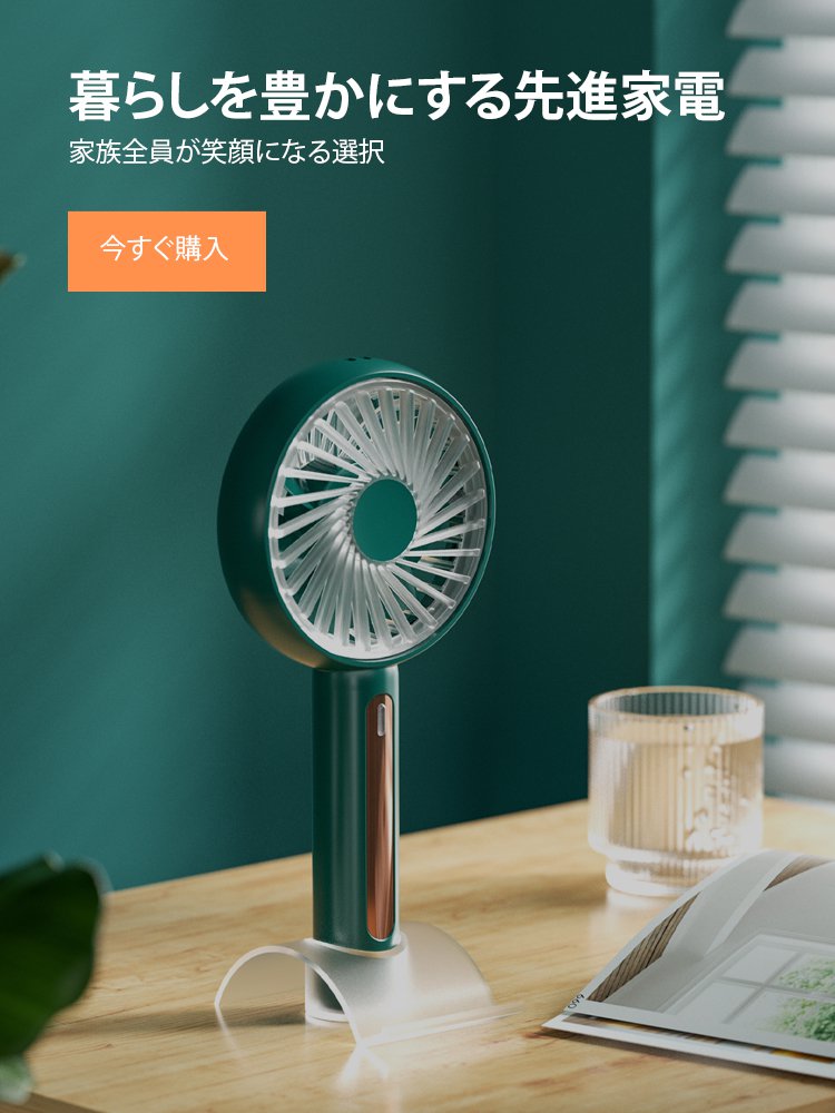 liyオンラインストア