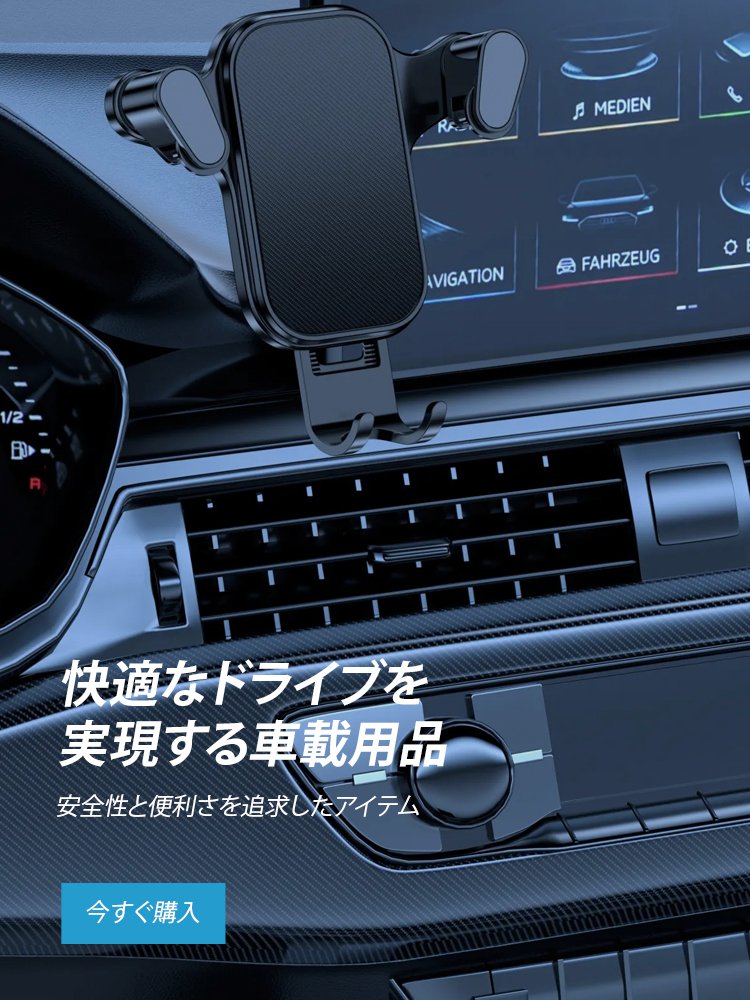 dig4k オンラインストア