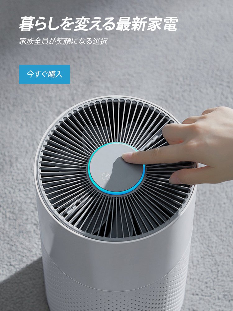 dig4k オンラインストア