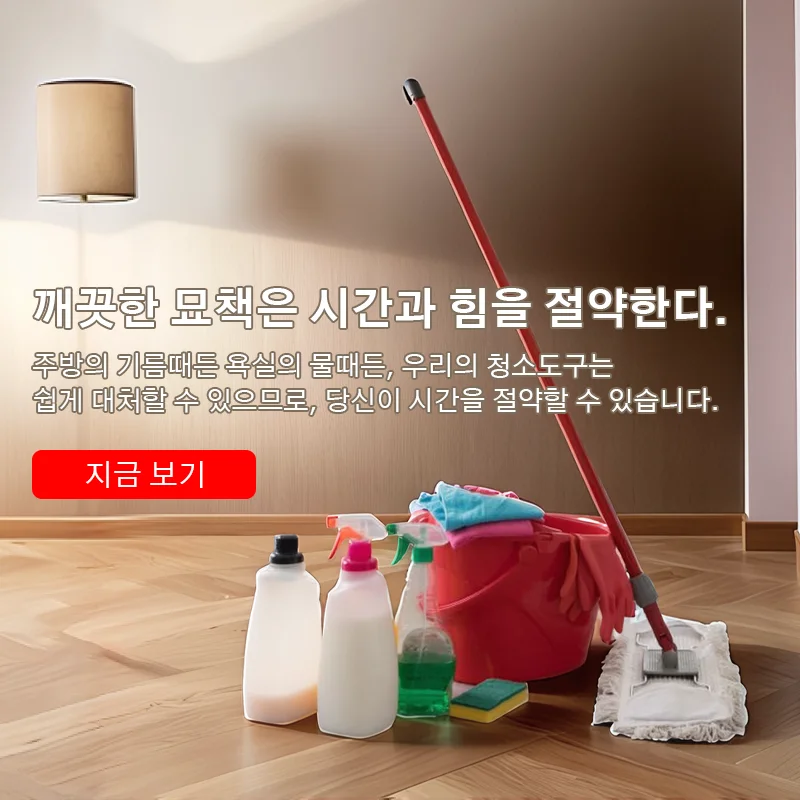 wennee オンラインストア