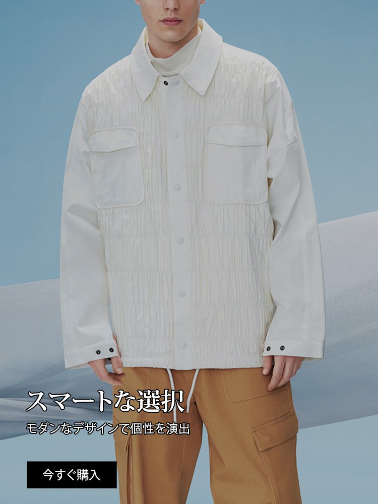 coco-buyオンラインストア