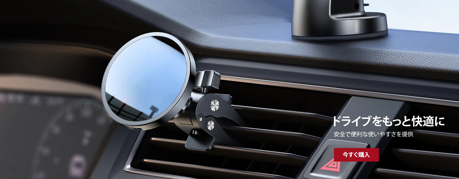 op オンラインストア