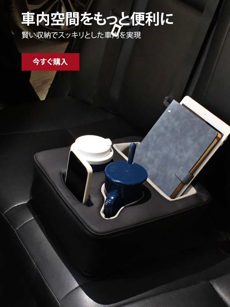 op オンラインストア