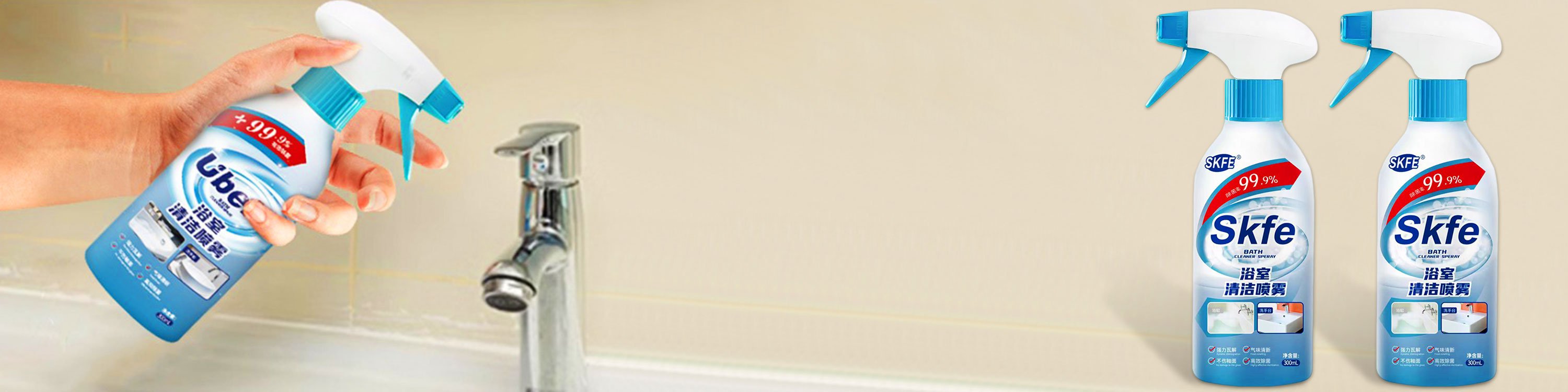 Online shopping MALL