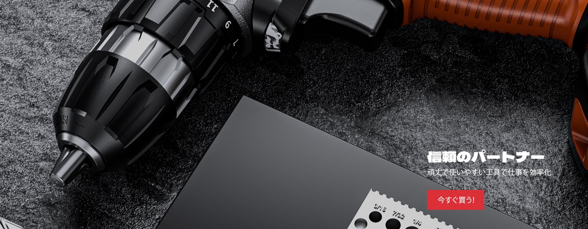 fofoddd オンラインストア