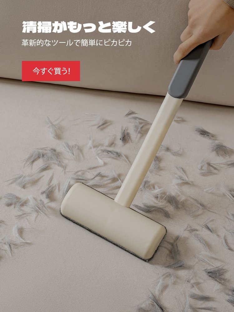 fofoddd オンラインストア