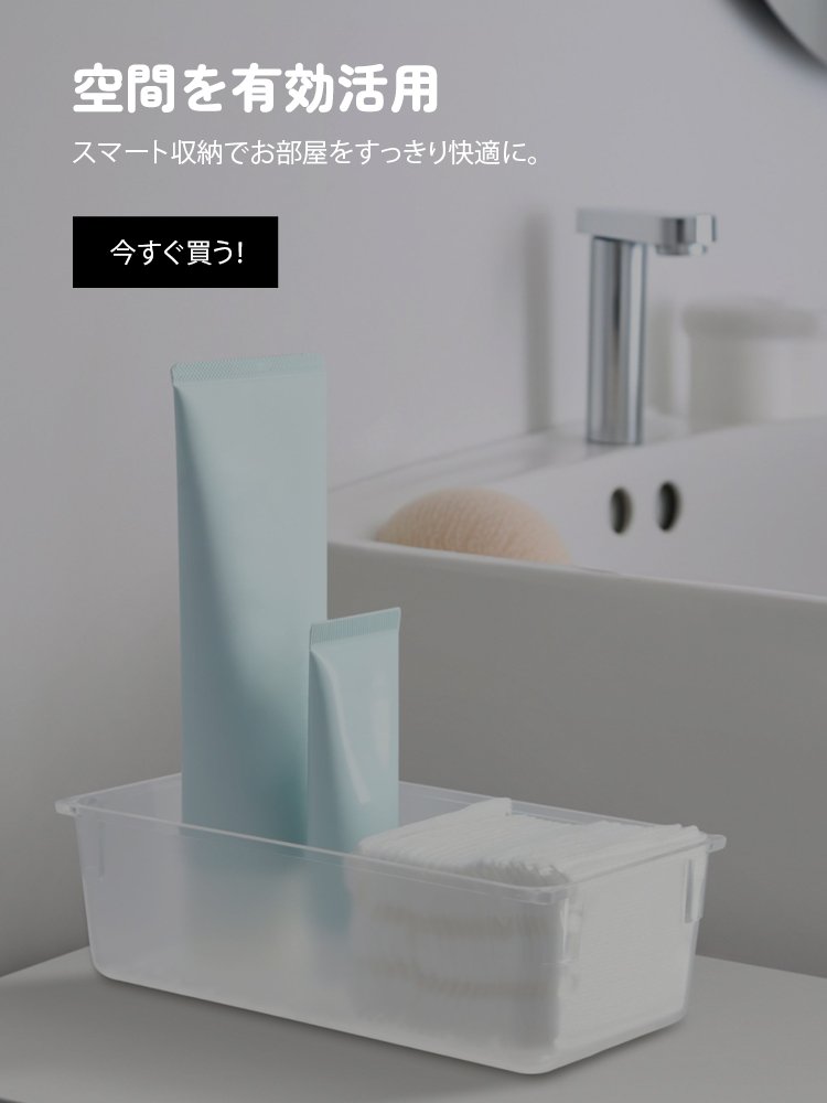 boobune オンラインストア