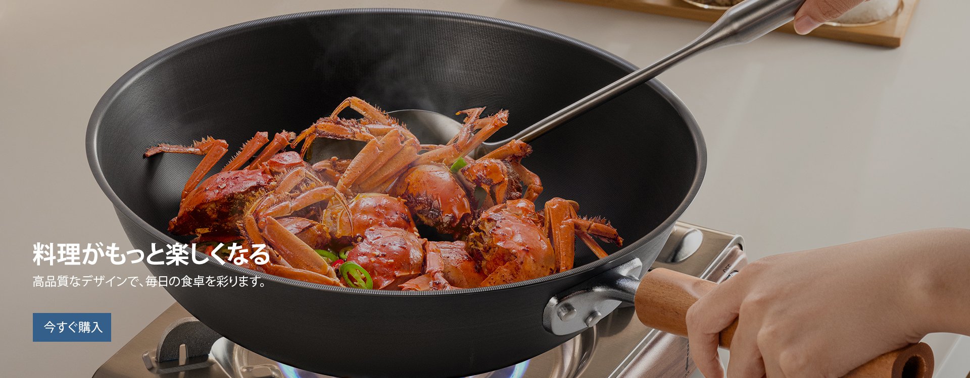 kulomiza オンラインストア