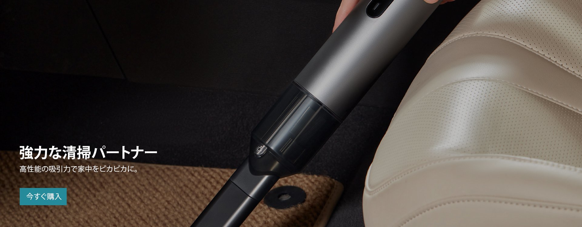 lilioneok オンラインストア