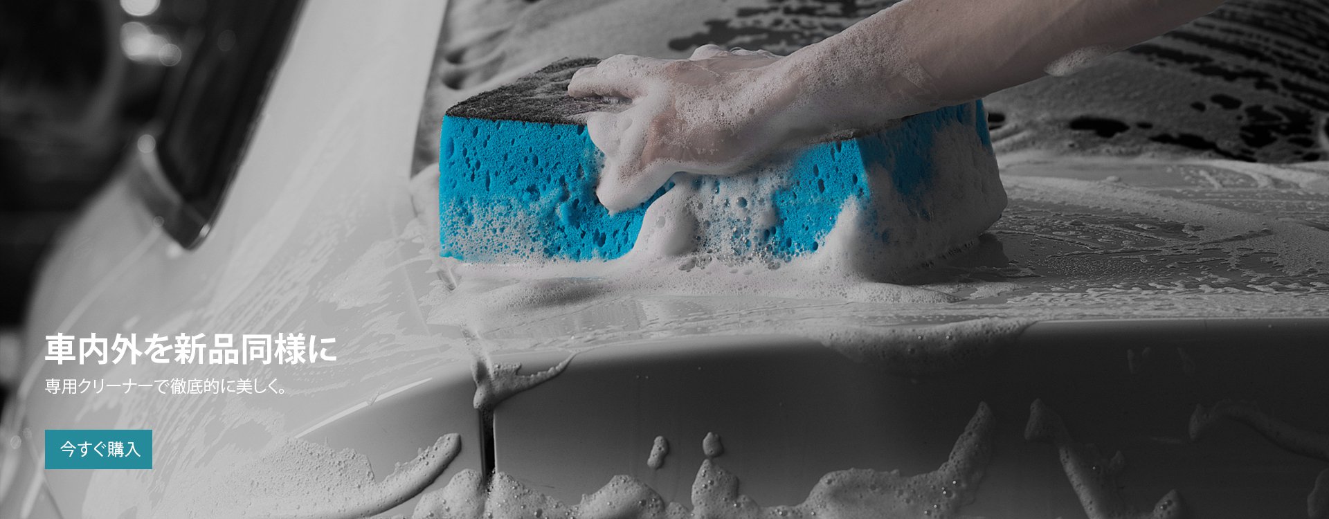 lilioneok オンラインストア