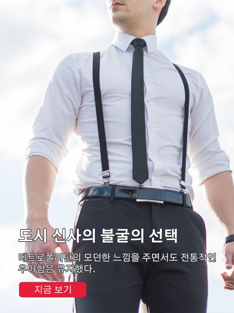 nyojaa 한국 쇼핑몰