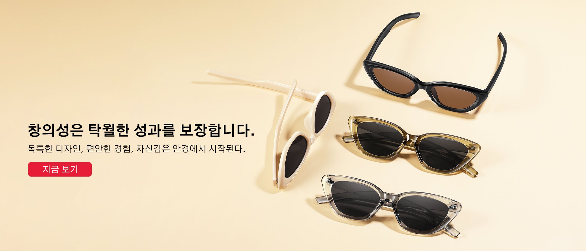 ziziping.com  한국 쇼핑몰