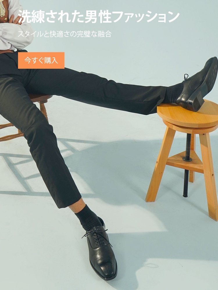 オラインストア