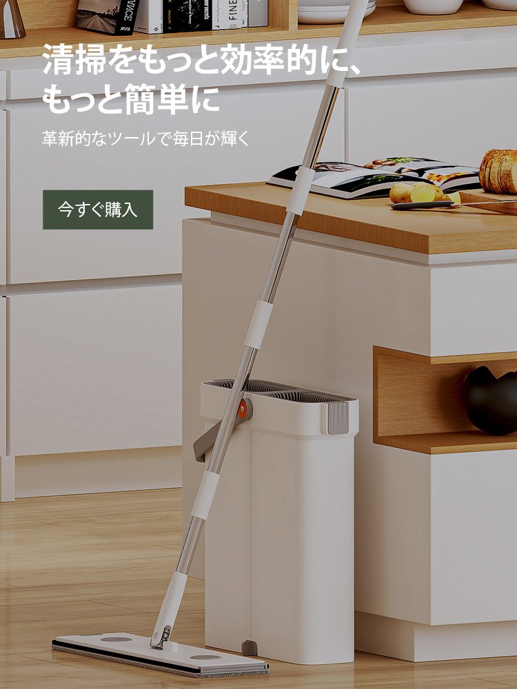 japssvips オンラインストア