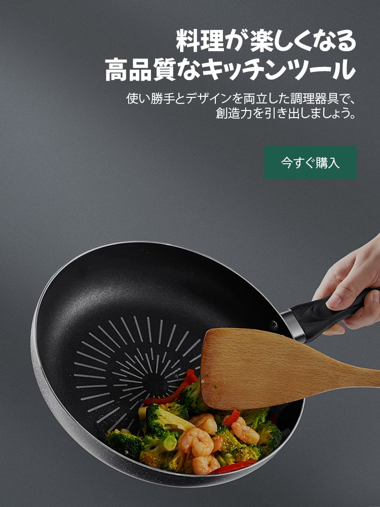 mocaloop オンラインストア