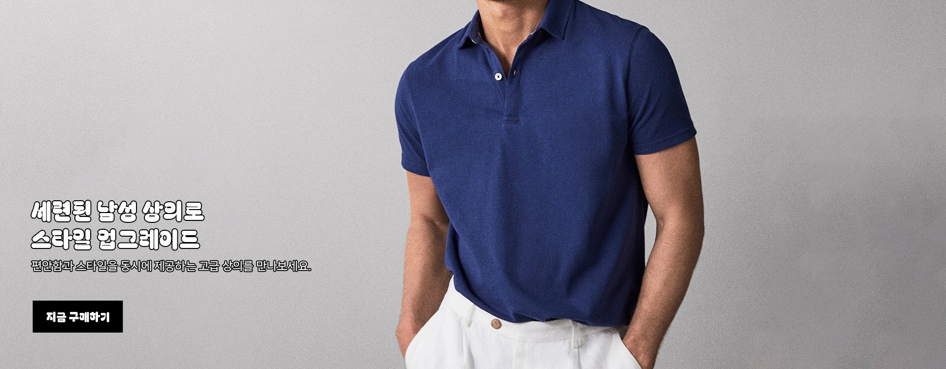 xioixo 온라인쇼핑센터