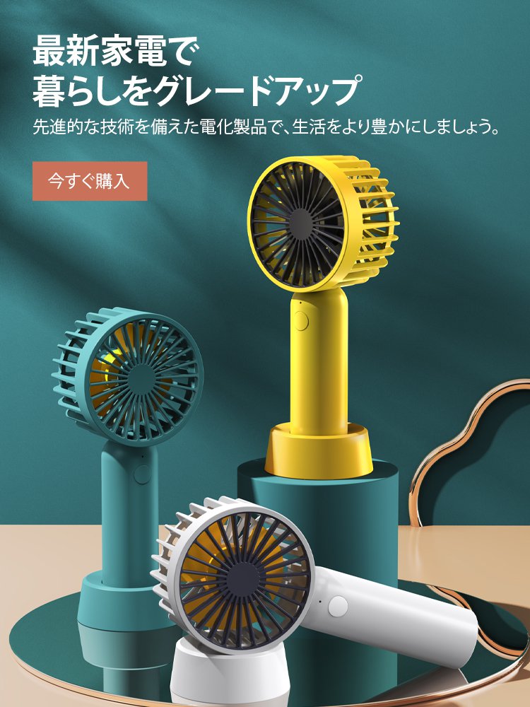 NNOオンラインストア