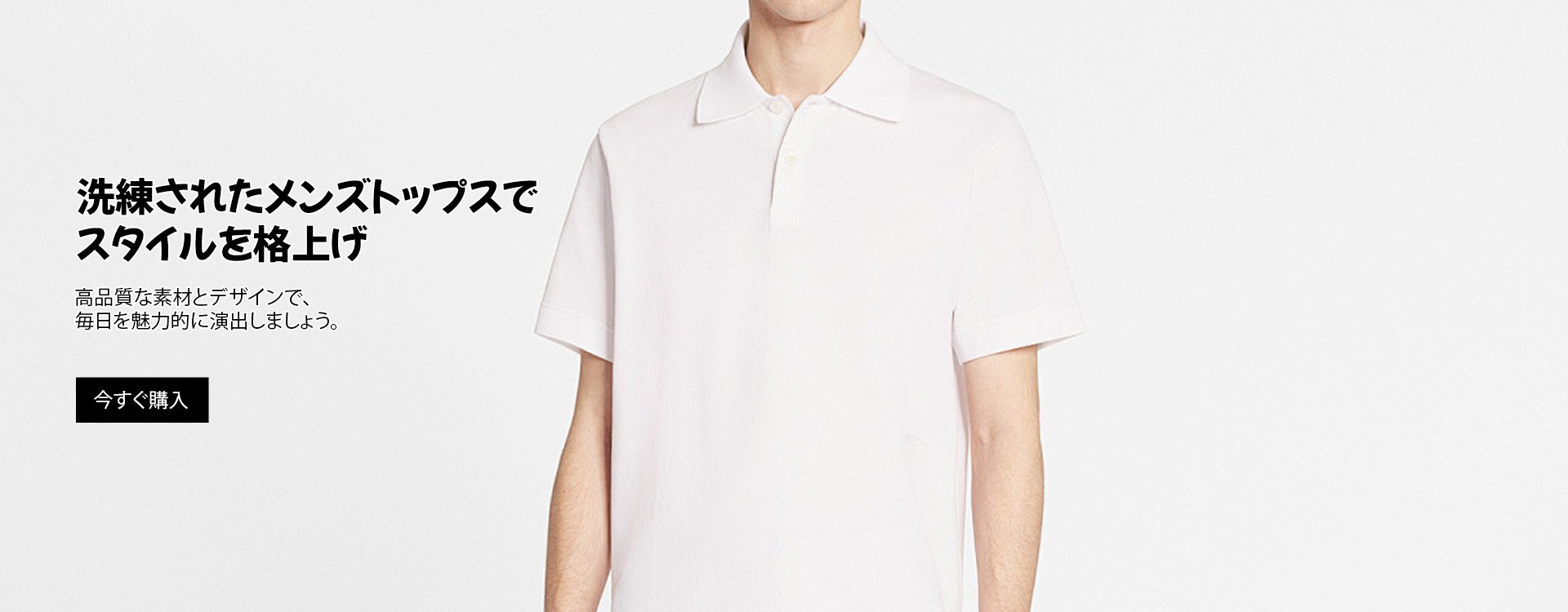 lpxhxd オンラインストア