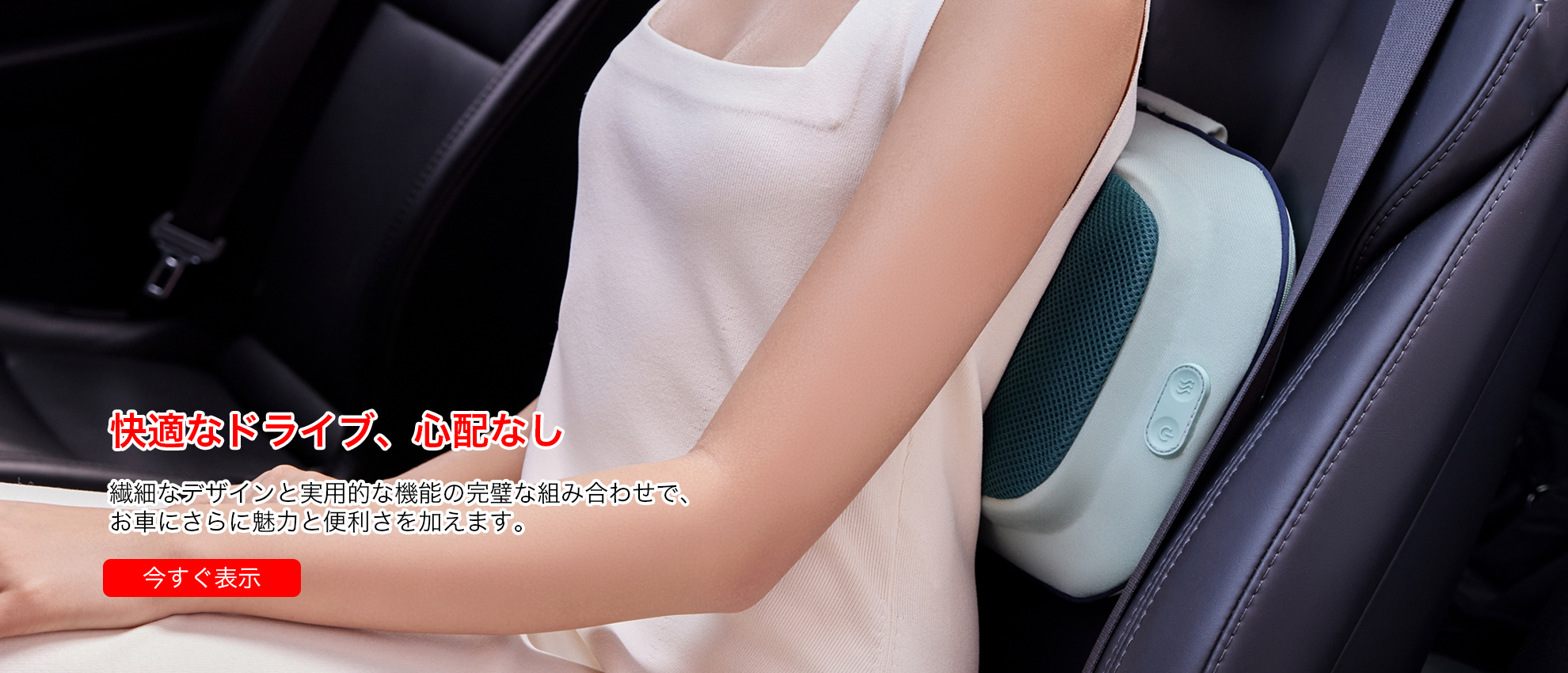 yunshanyy  オンラインストア