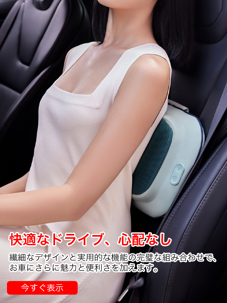 yunshanyy  オンラインストア