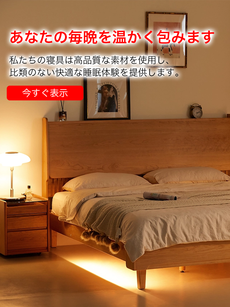 pos  オンラインストア