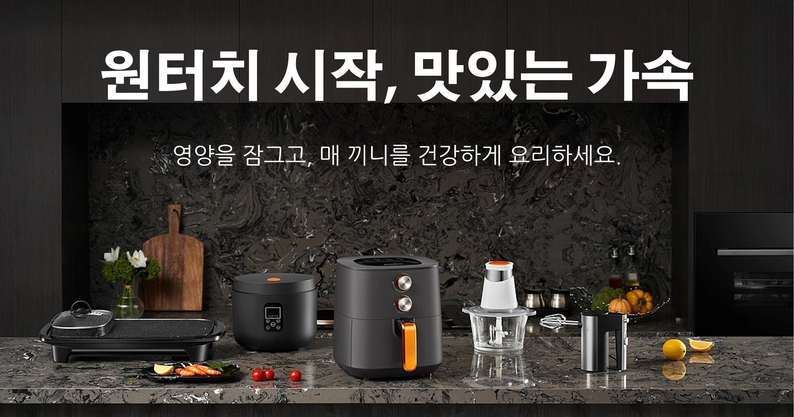 온라인쇼핑센터