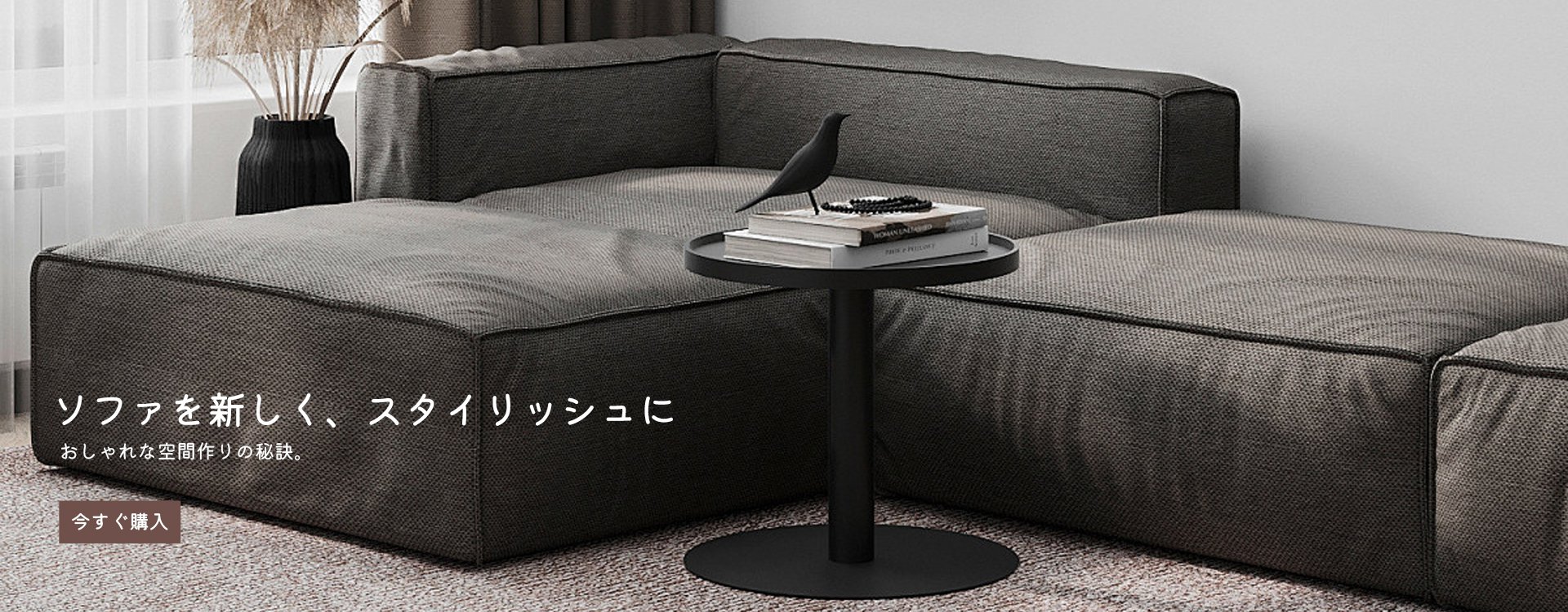 R 高品質低価格のオンラインショップ