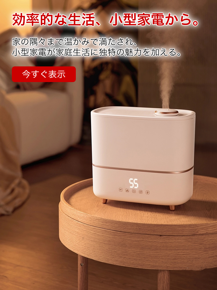 looluuy オンラインストア