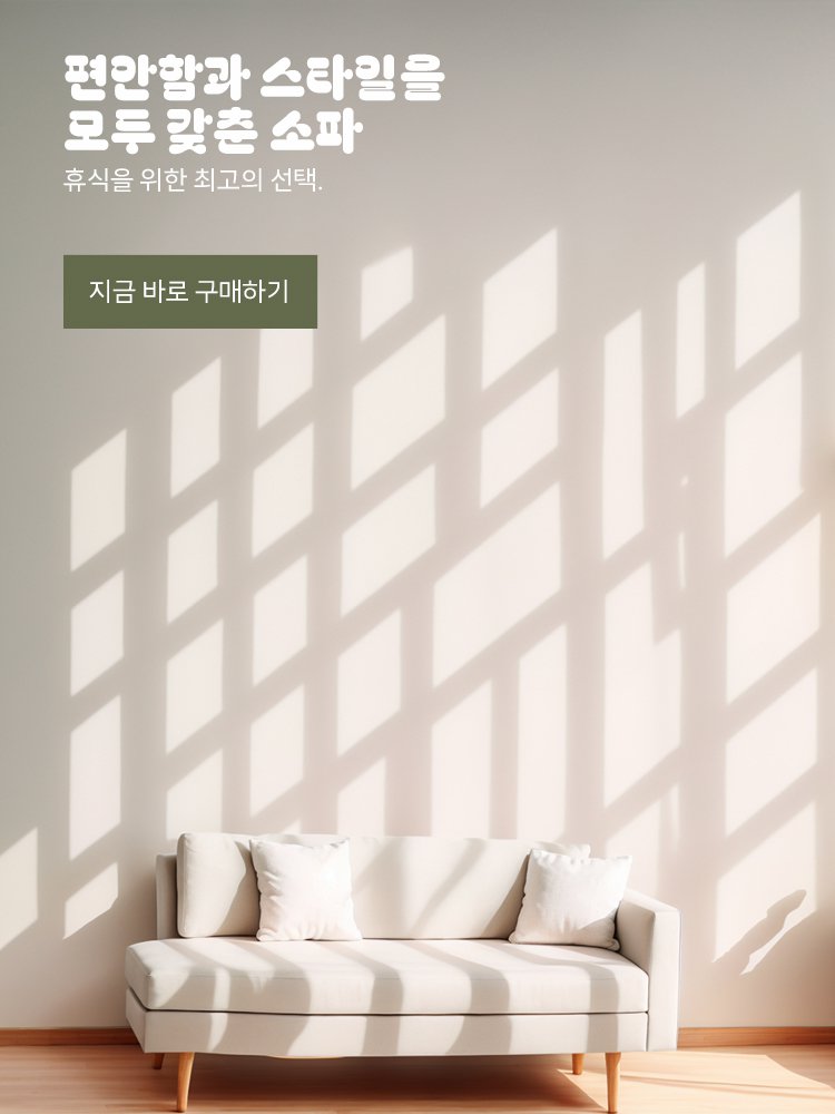 trinnzaa 온라인쇼핑센터