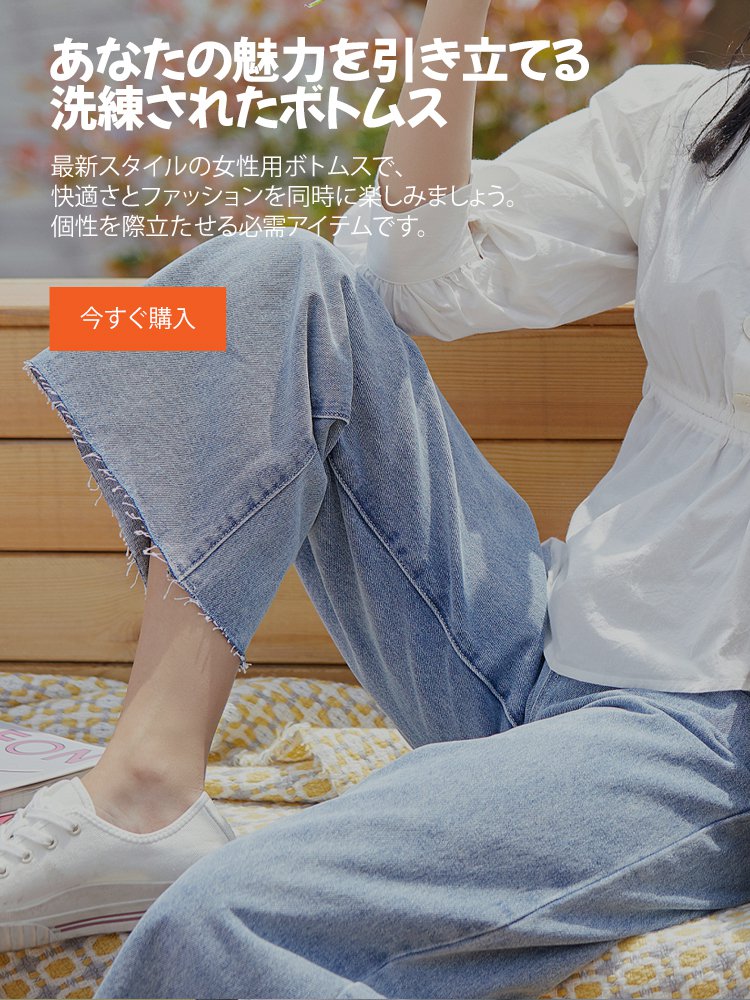 niconimi オンラインストア