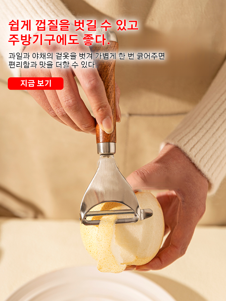 ccss-shop  한국 쇼핑몰