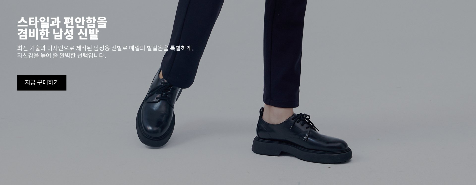 ginonea 온라인쇼핑센터