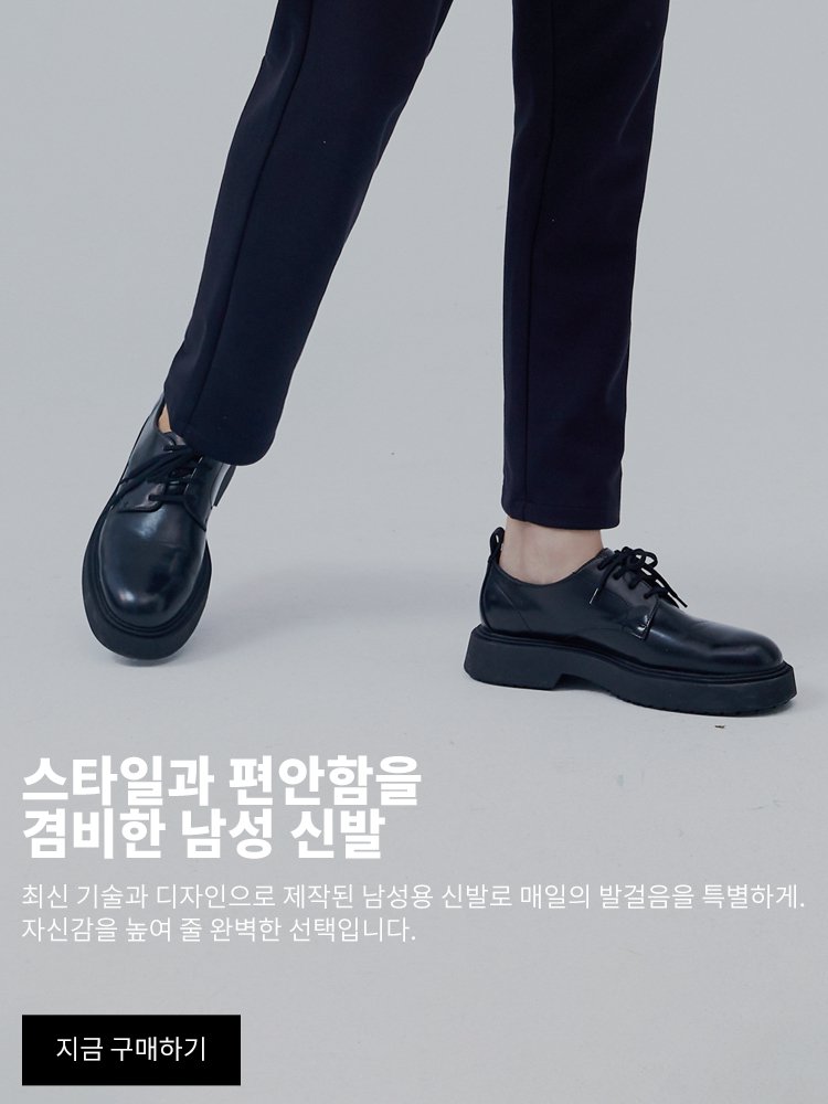 ginonea 온라인쇼핑센터