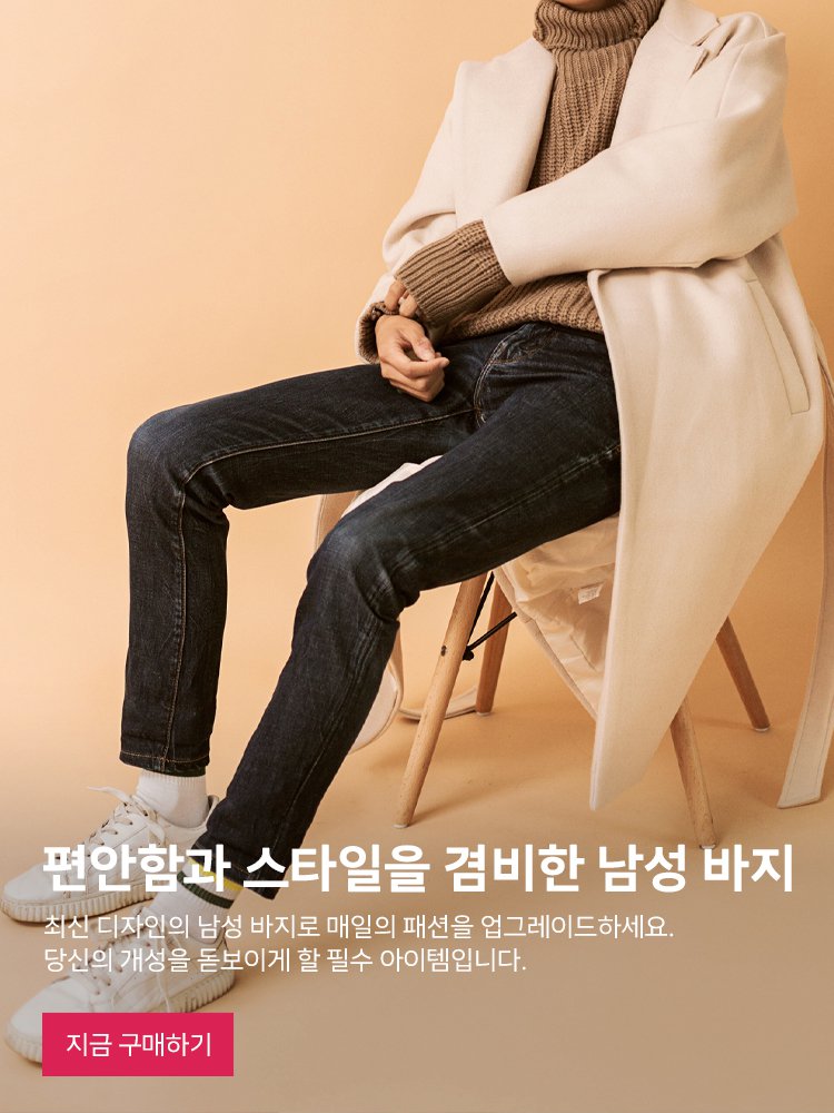 vomoxc 온라인쇼핑센터