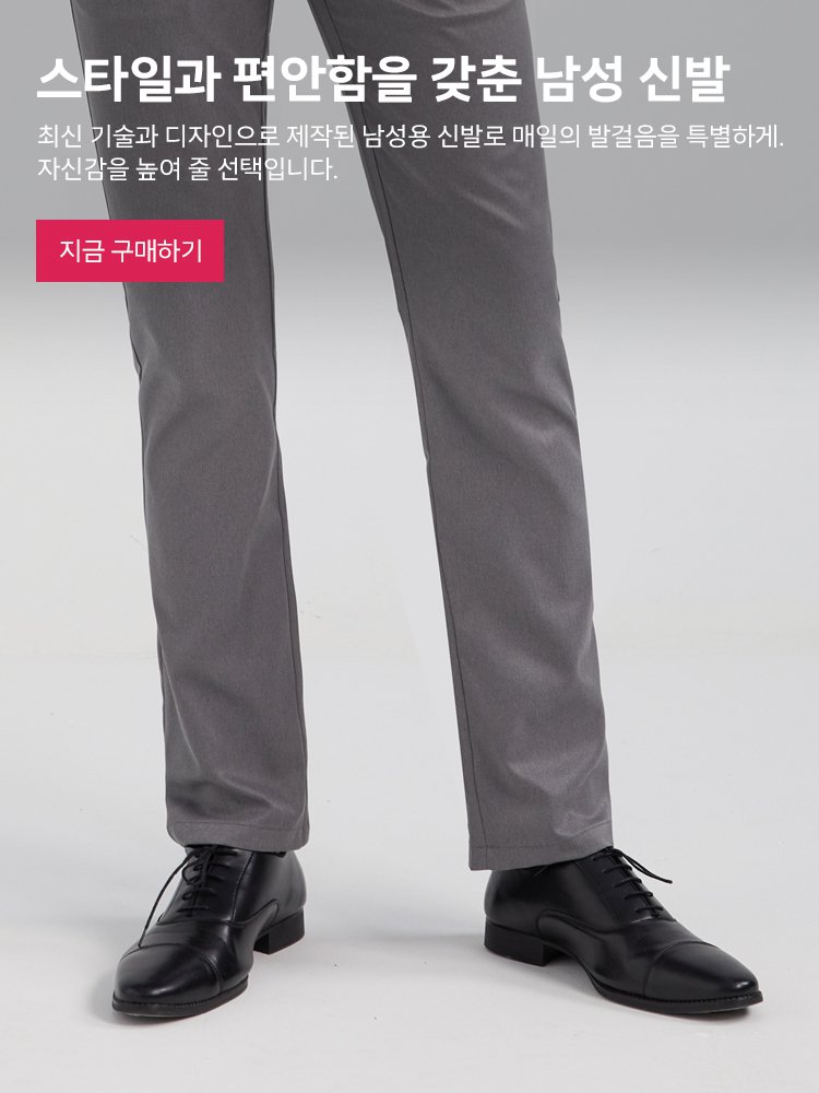 vomoxc 온라인쇼핑센터