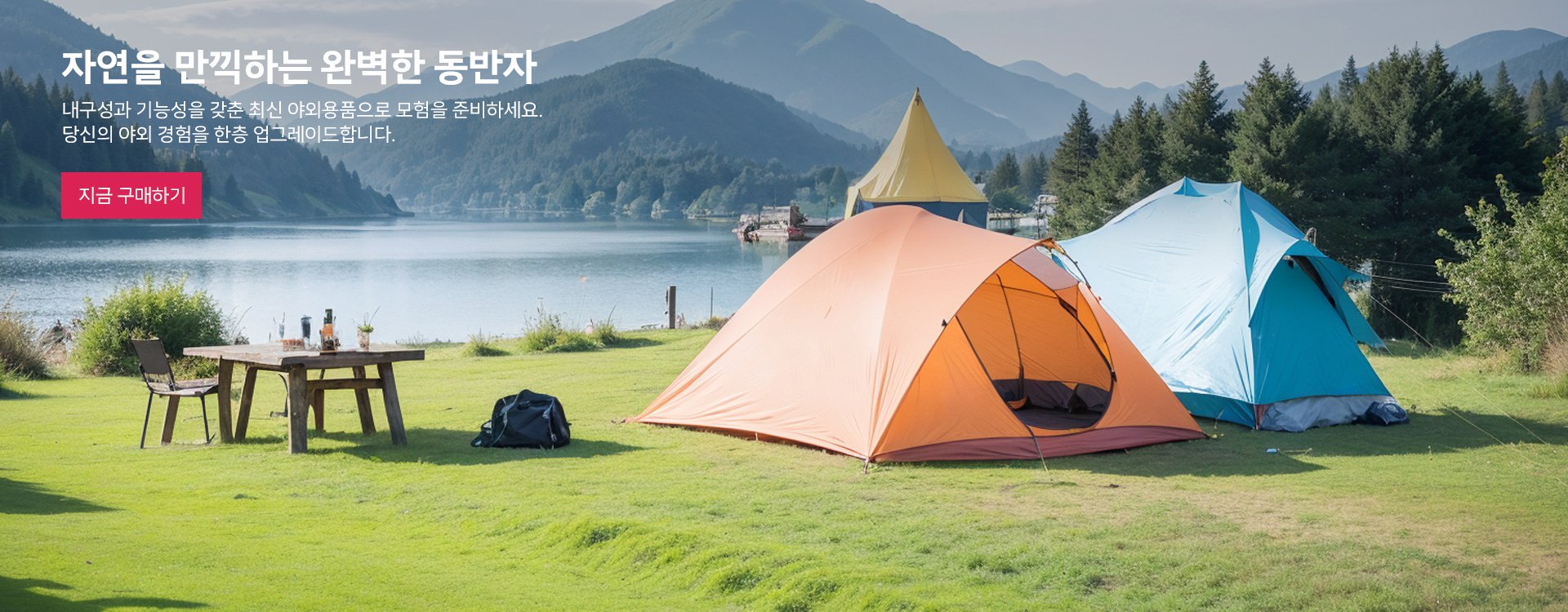 vexicn 온라인쇼핑센터