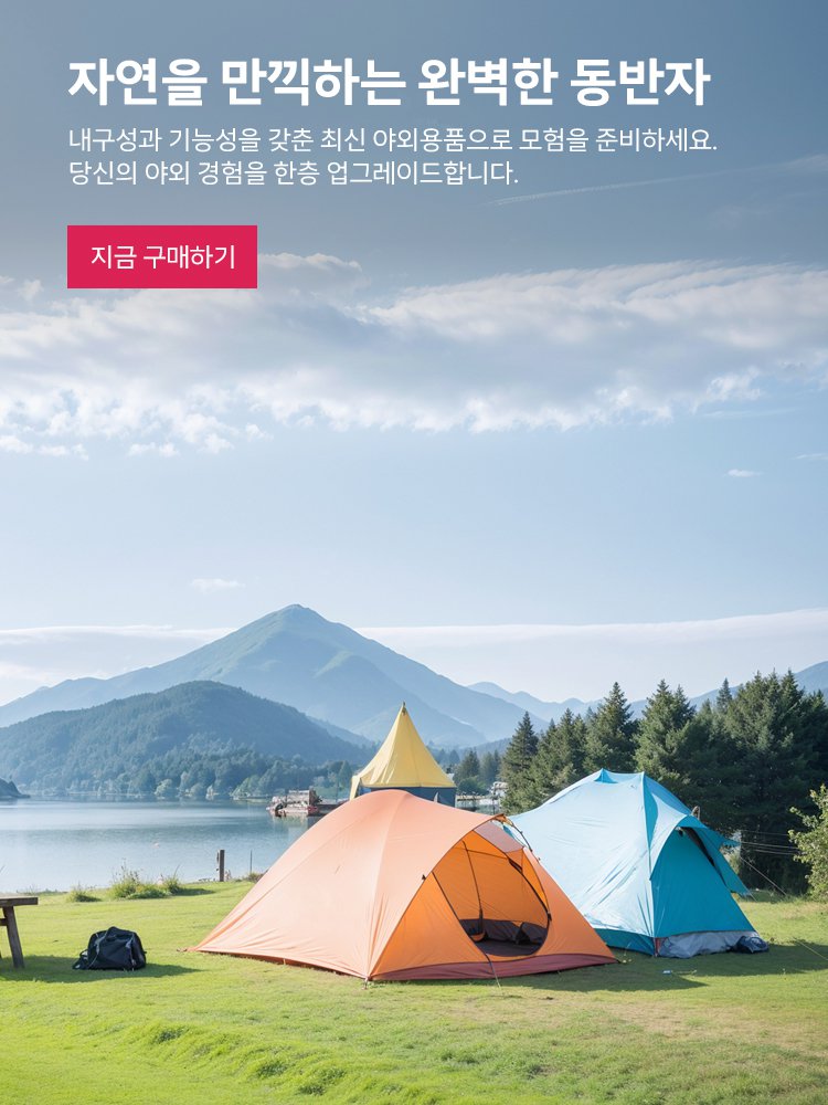 vexicn 온라인쇼핑센터