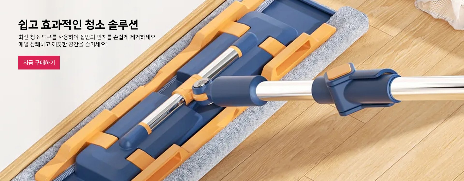 vexicn 온라인쇼핑센터