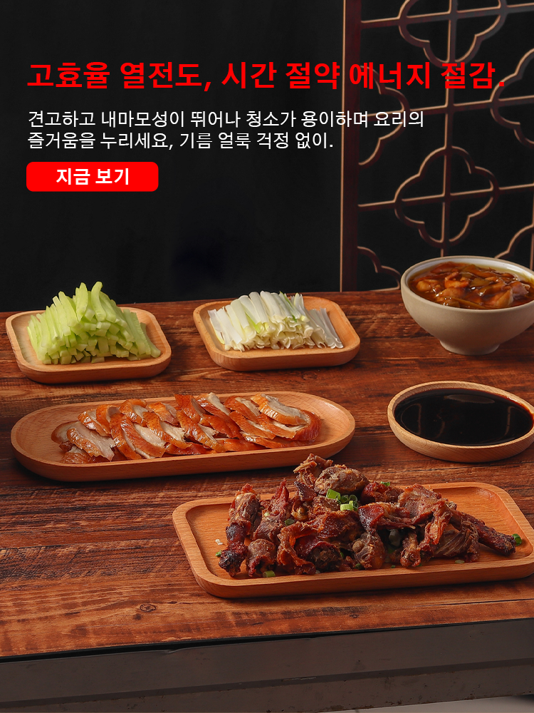 icmm-mall  한국 쇼핑몰