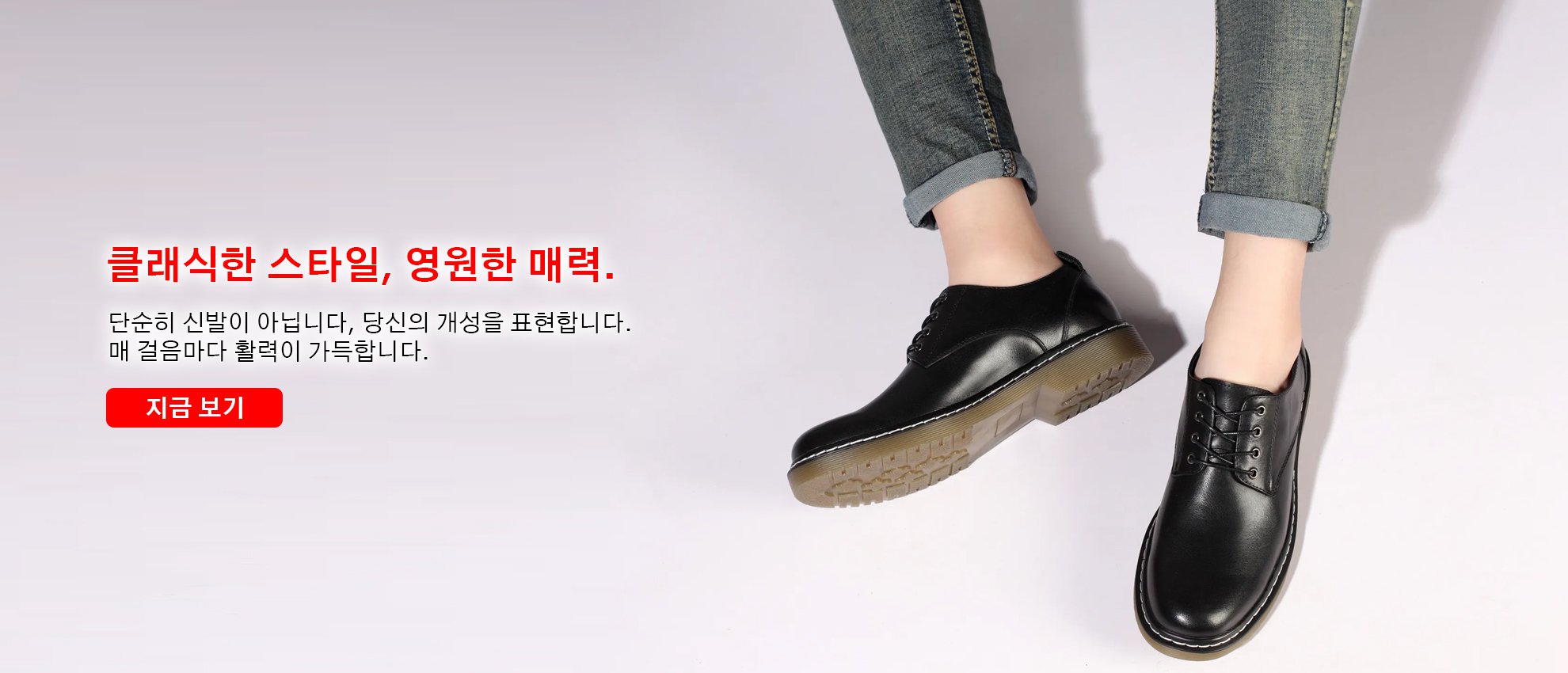 jusnini  키키 한국 쇼핑몰