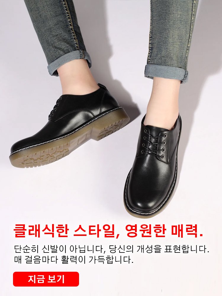 jusnini  한국 쇼핑몰