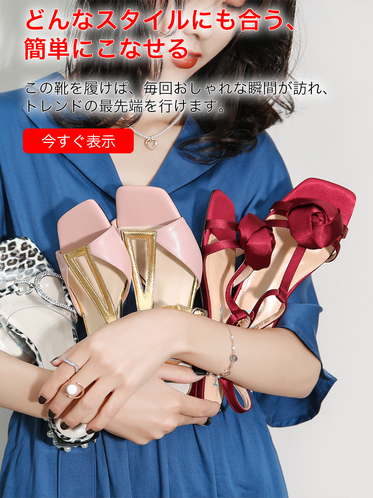 fancimall  オンラインストア