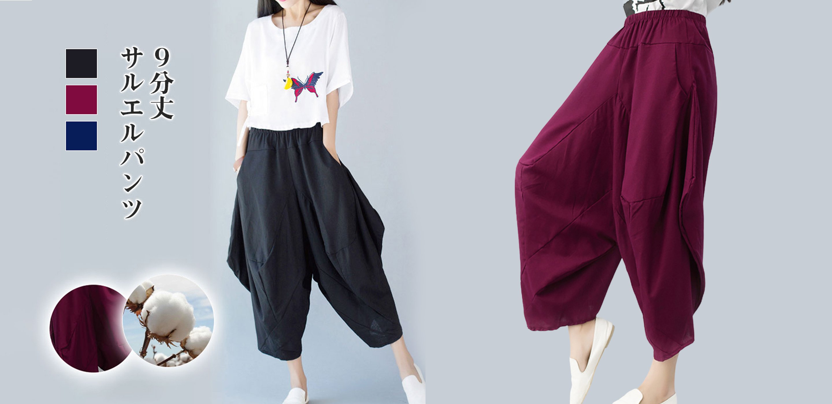 最新トレンドの紳士靴通販｜高品質メンズシューズ専門店,おしゃれな女性用靴オンラインショップ｜最新レディースシューズ入荷,人気メンズファッション通販｜今季注目の男性服が勢ぞろい,女性向けファッション通販サイト｜新作レディース服が毎日入荷