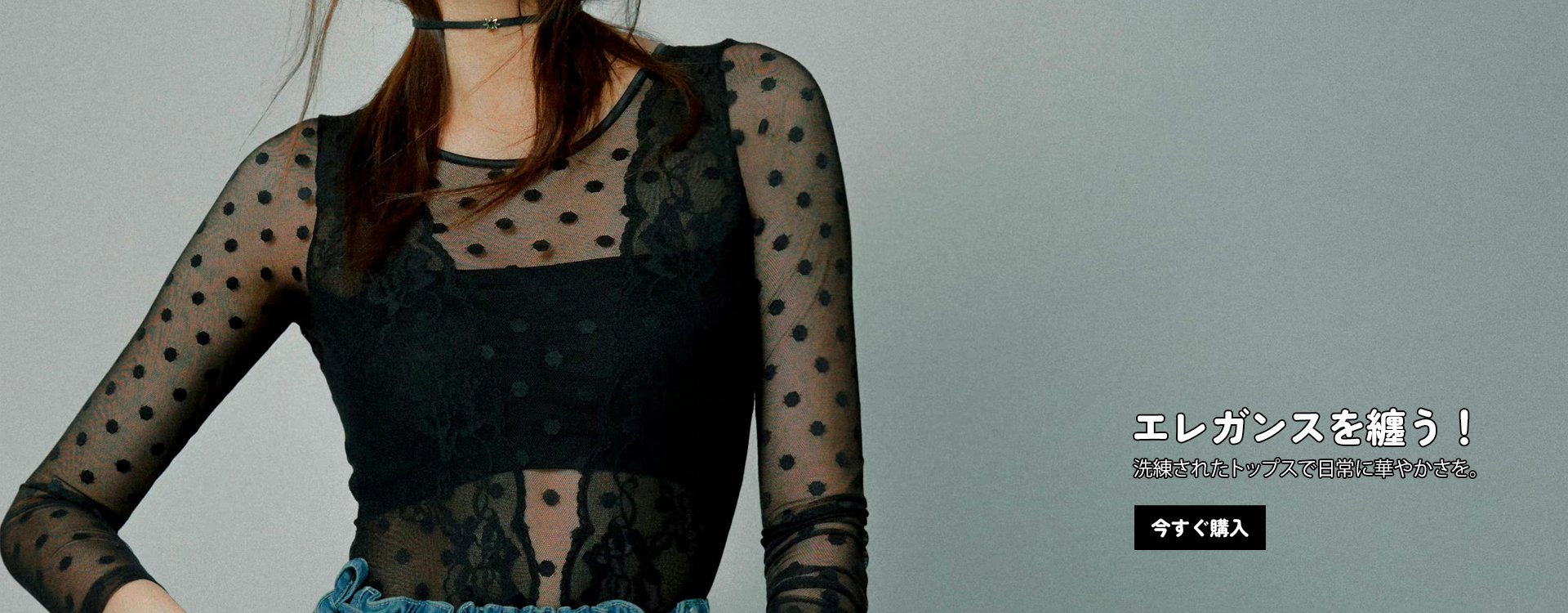 gchsmart オンラインストア